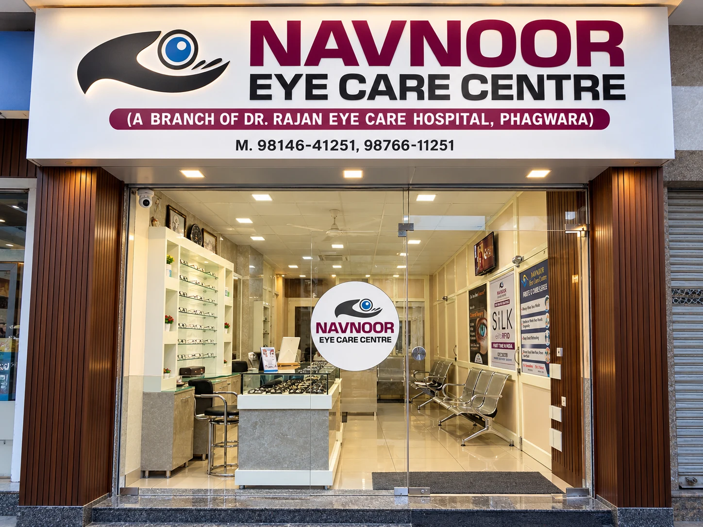 Navnoor Eye Care Centre Mahilpur entrance for cataract consultation